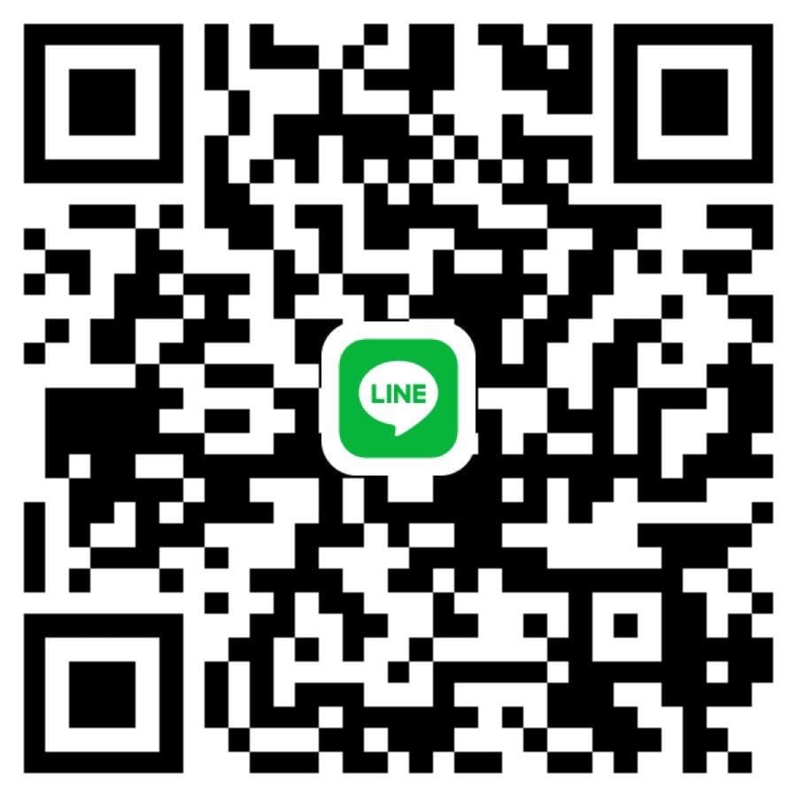 Line Magical Massage